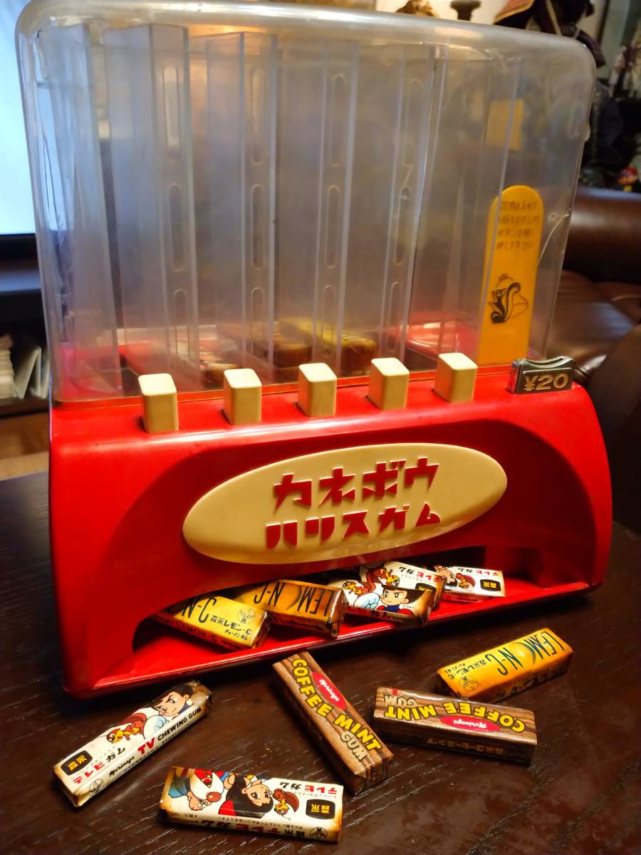 カネボウハリスガム 販売機