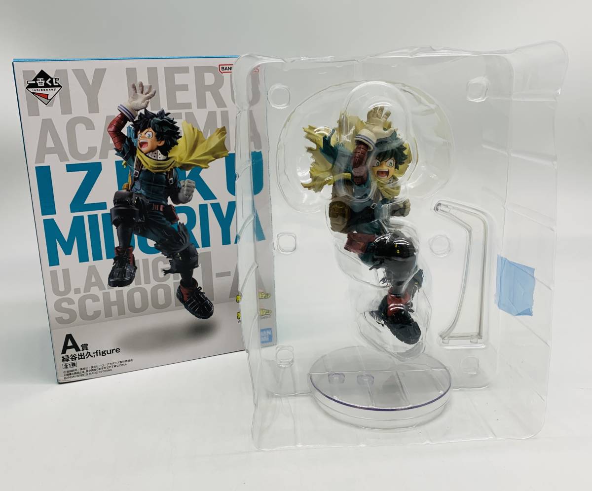 一番くじ 僕のヒーローアカデミア Ａ賞、Ｂ賞、Ｃ賞 フィギュアセット 開封済み figure 一番くじ 僕のヒーローアカデミア NEXT GENERATIONS!!2 A賞 緑