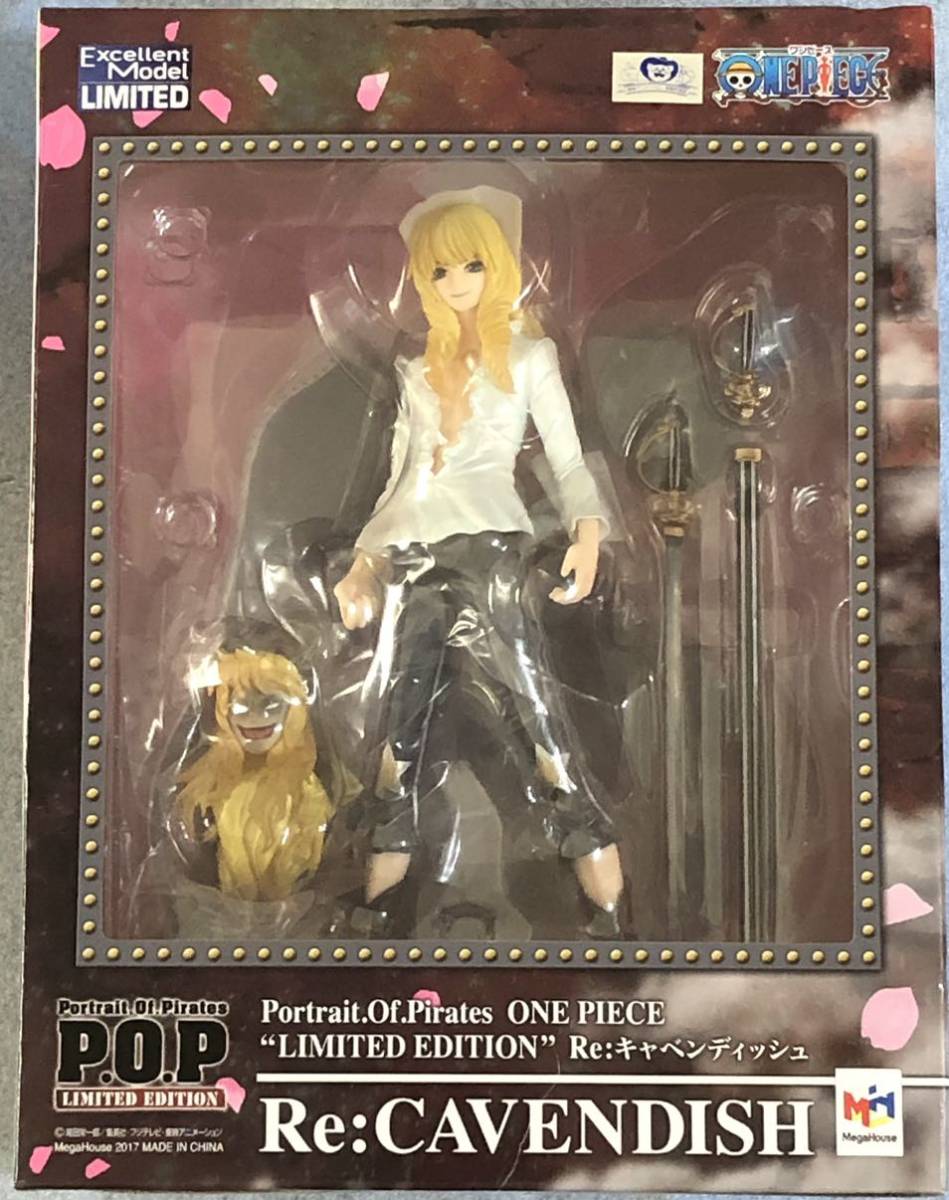 メガハウス POP Portrait.Of.Pirates ワンピース キャベンディッシュ