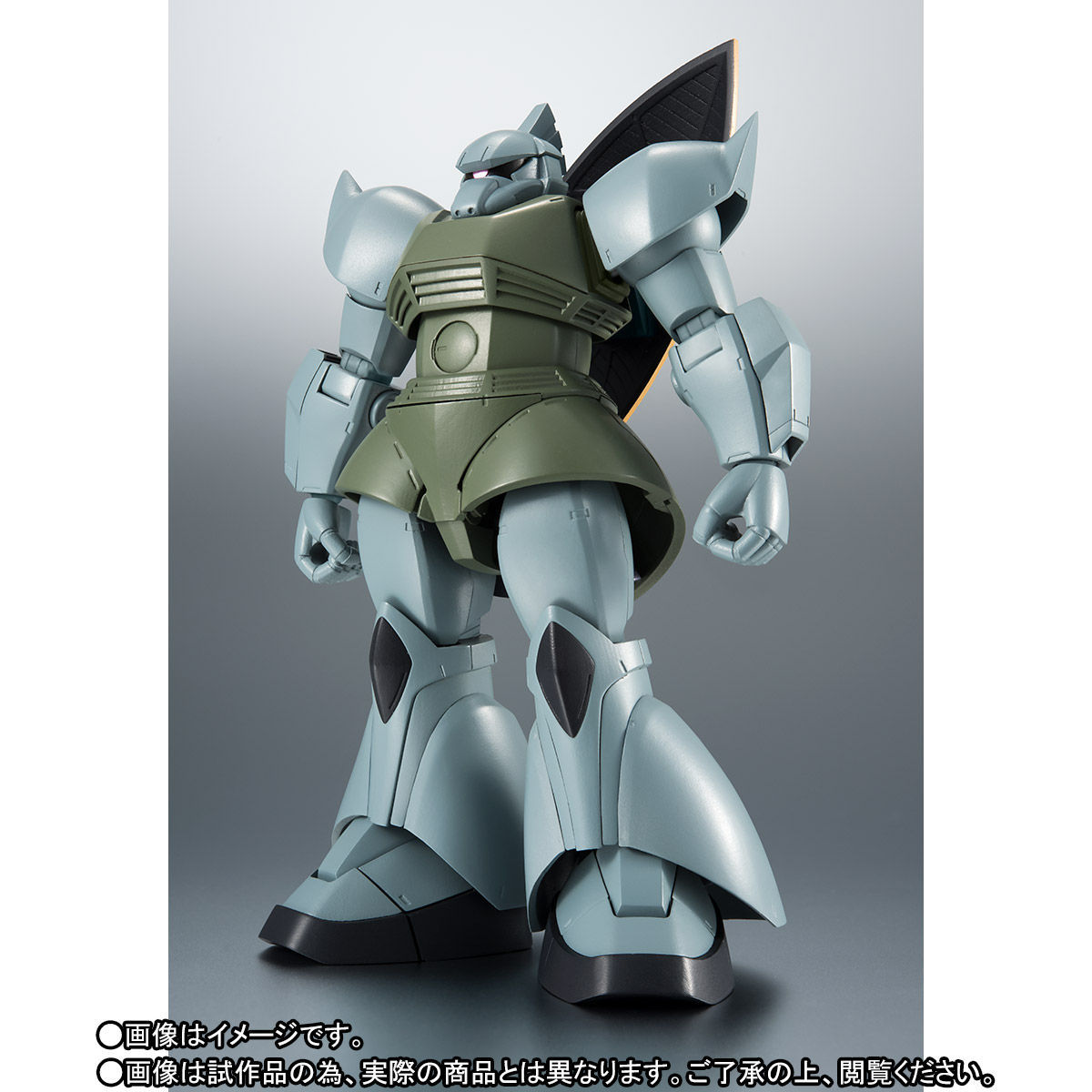 ROBOT魂 ＜SIDE MS＞ MS-14A 量産型 ゲルググ ver. A.N.I.M.E.