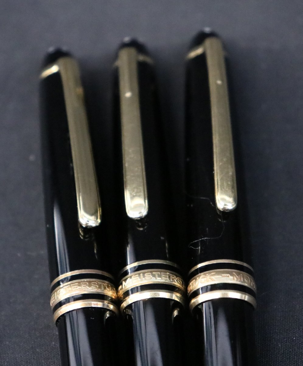 1円～ おたからや◇Z0670 MONTBLANCモンブラン マイスターシュテュック