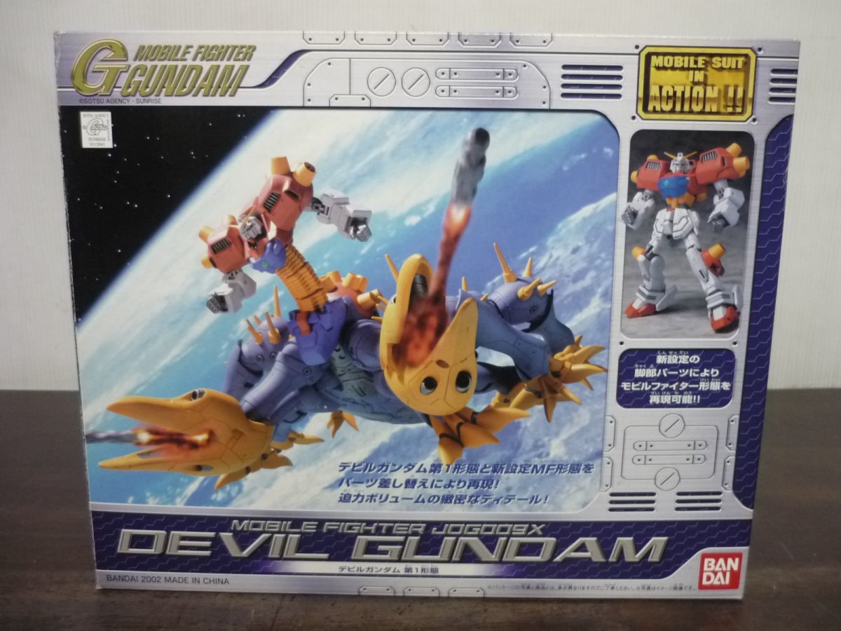 本物保証，新品 MS IN ACTION デビルガンダム 第1形態 機動武闘伝Gガンダム フィギュア 開封品 バンダイ(機動武闘伝Gガンダム)｜売買されたオークション情報、yahooの商品情報をアーカイブ公開 - オークファン 機動武闘伝Gガンダム