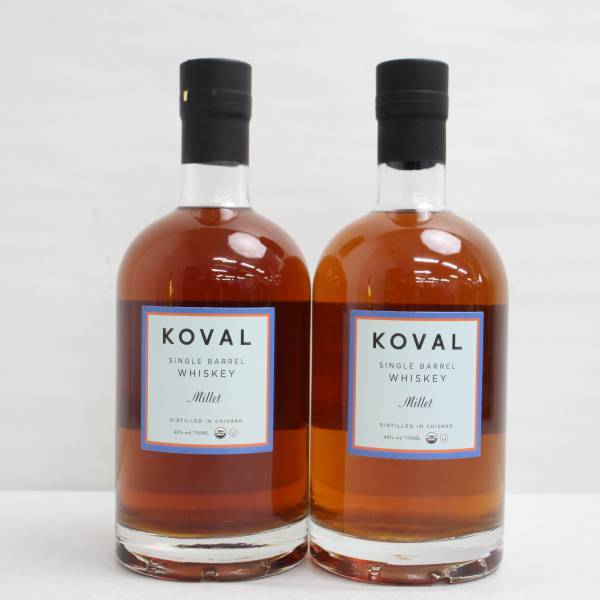 L533/未開栓/ローガン デラックス レアード 12年 760ml 43% 旧ボトル 8