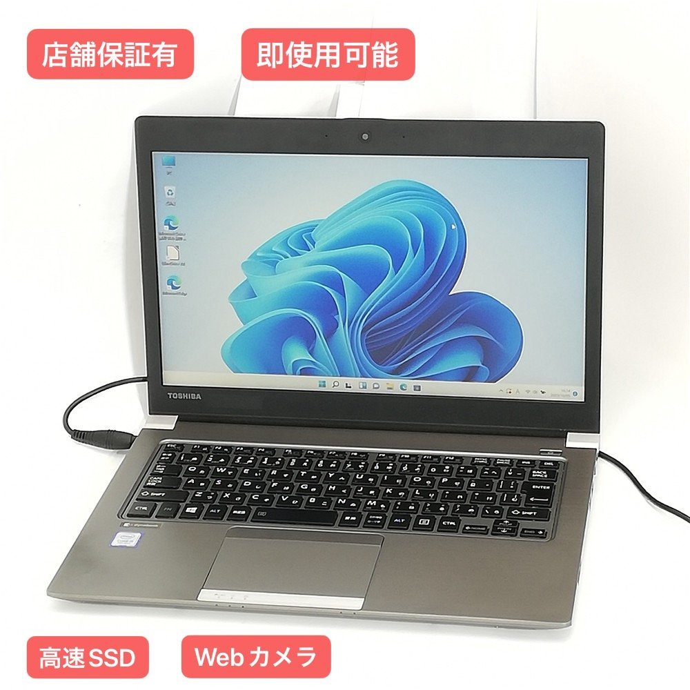 富士通 LIFEBOOK AH77/K Core i7-3632QM 2.2GHz 4GB ブルーレイ ノート