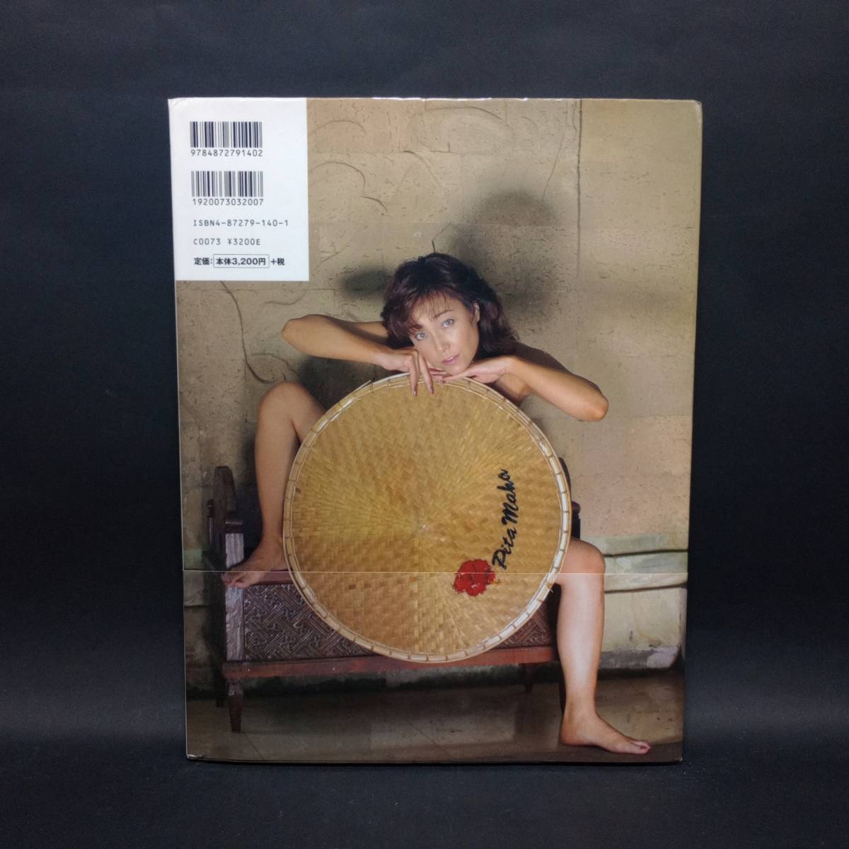 難あり】柏原芳恵 写真集 101%(か行)｜売買されたオークション情報  