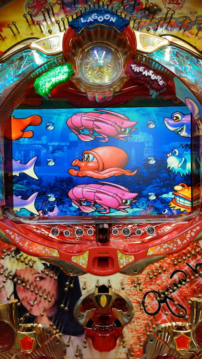 パチンコ 実機 三洋物産 CRA大海物語スペシャルWithアグネス ラム 甘