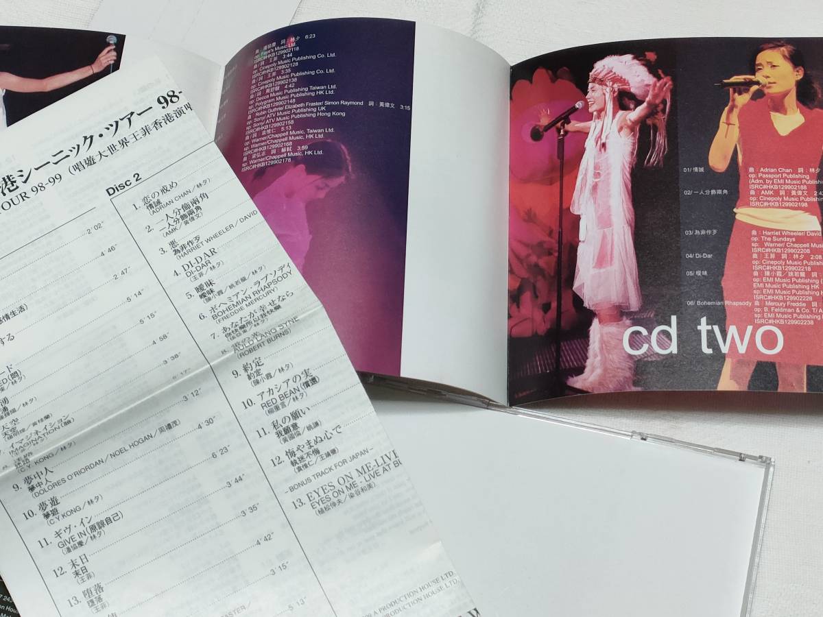 帯付 フェイ・ウォン(王菲) FAYE WONG /香港シーニック・ツアー 98-99