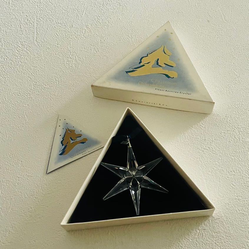 スワロフスキー クリスマス オーナメント 1993年 Retired Swarovski