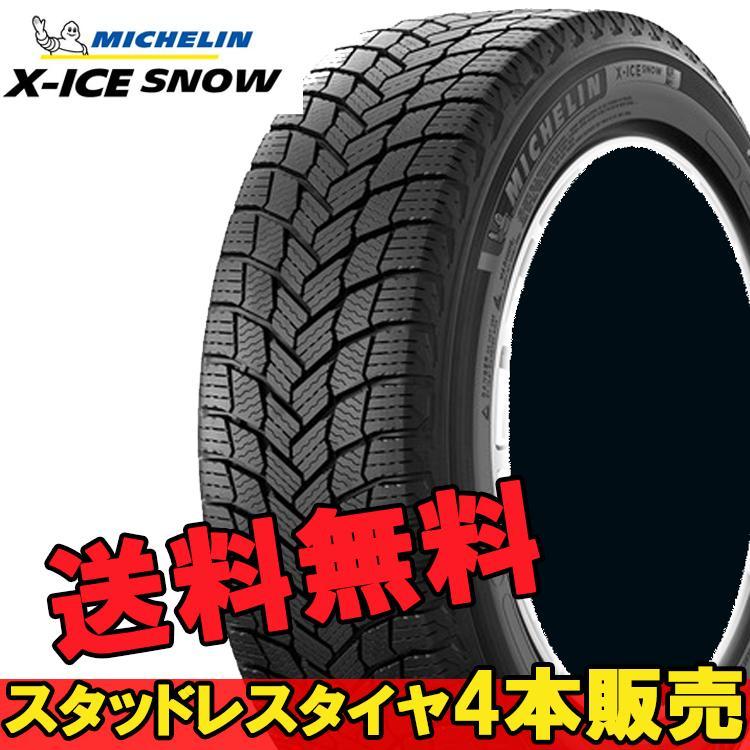 16インチ 215/65R16 102T XL 4本 スタッドレスタイヤ ミシュラン エックスアイススノー MICHELIN X-ICE SNOW 812454 F_1