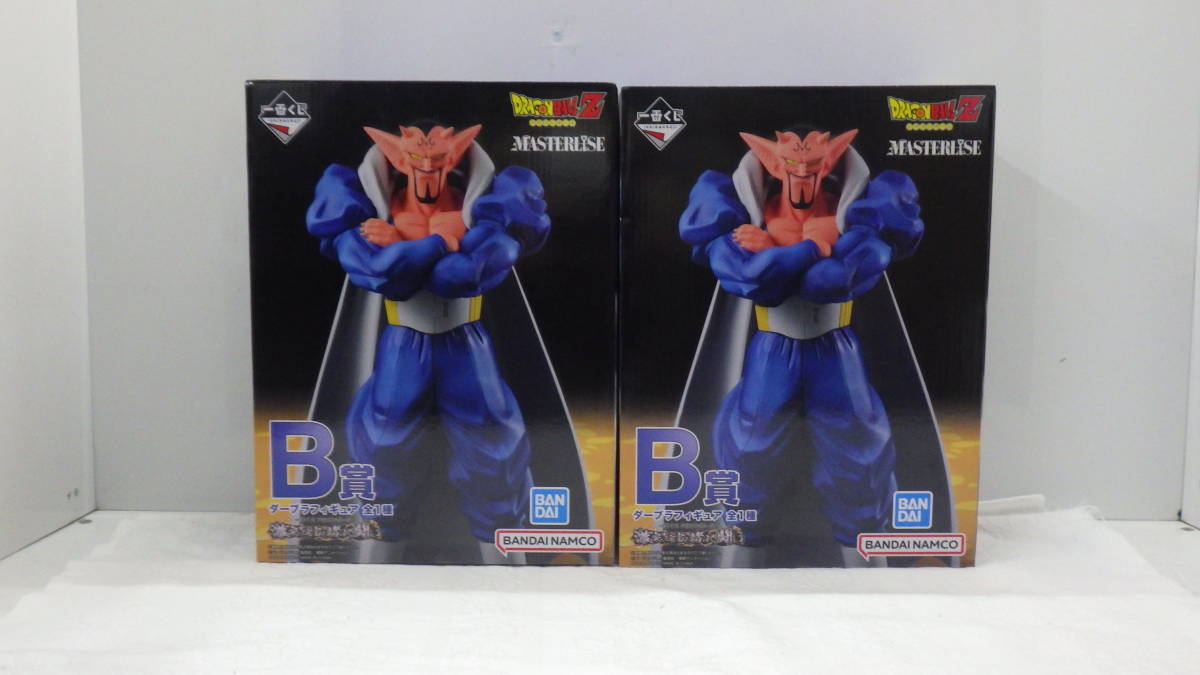 U298 未開封 ダーブラ MASTERLISE B賞 フィギュア 一番くじ ドラゴンボール 激突!!宇宙を賭けた闘い DRAGON BALL