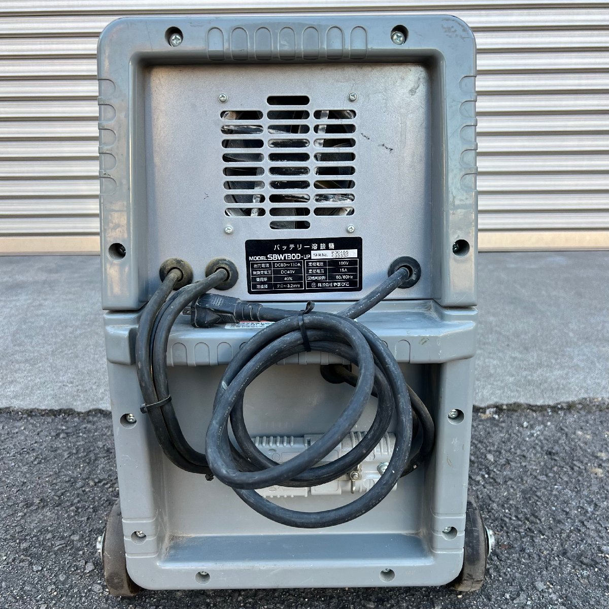 新ダイワ バッテリー溶接機 SBW130D バッテリーウェルダー（現状渡し 