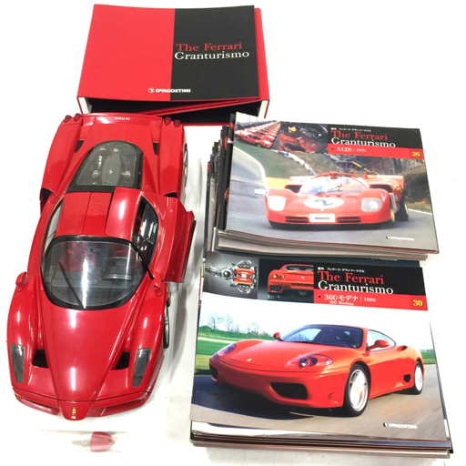 デアゴスティーニ　1/10スケール エンツォ　フェラーリ　ジャンク品 デアゴスティーニ 1/10 エンツォ・フェラーリをつくる Enzo Ferrari