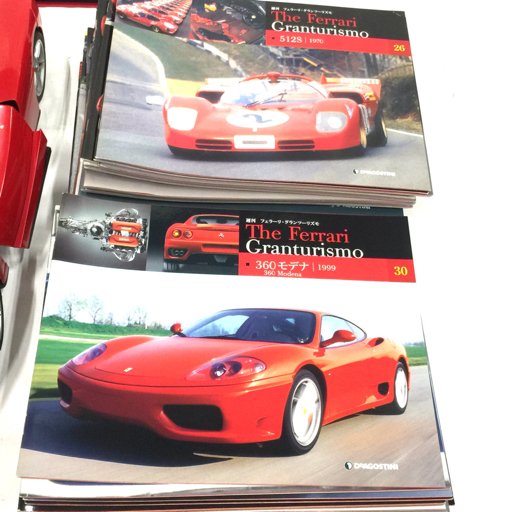 デアゴスティーニ 1/10 エンツォ・フェラーリをつくる Enzo Ferrari