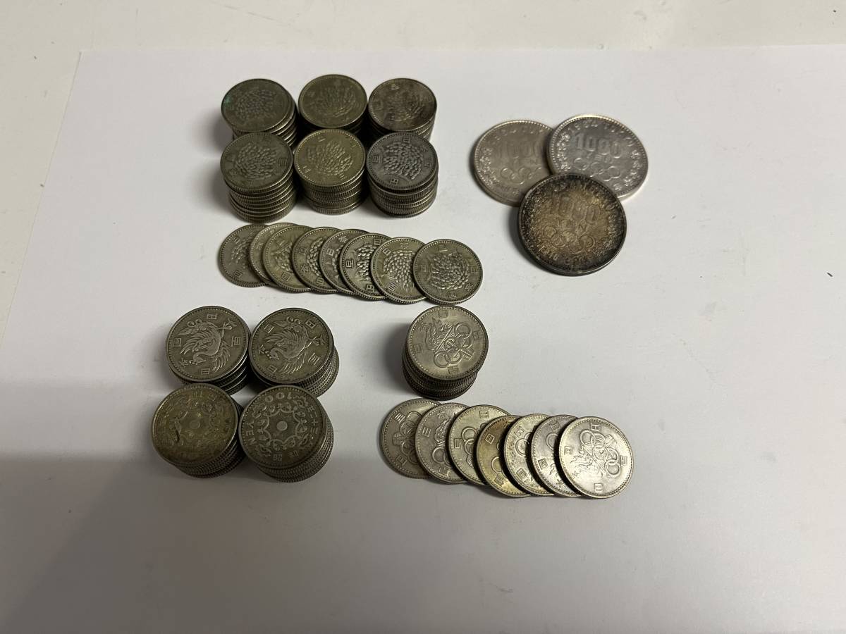 Z-5656【長期保管】古銭 日本 100円銀貨125枚（稲：68枚/鳳凰：40枚