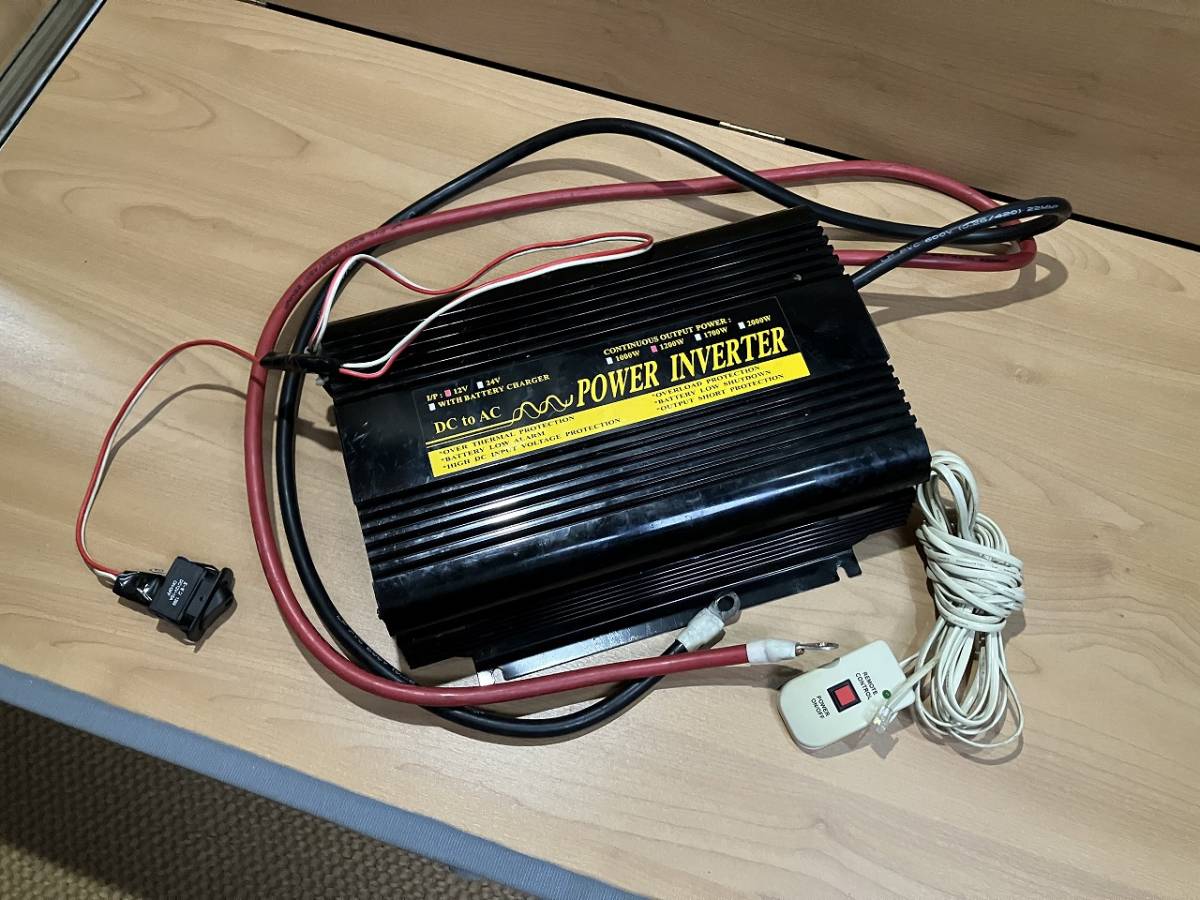 インバーター 1200w12V 中古品 稼働してました 【公式通販】