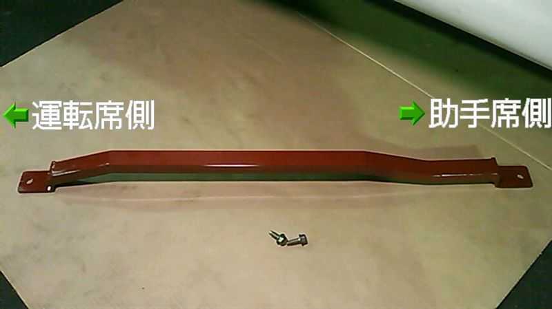 スバルR2R1ステラ用 フロア補強 次男