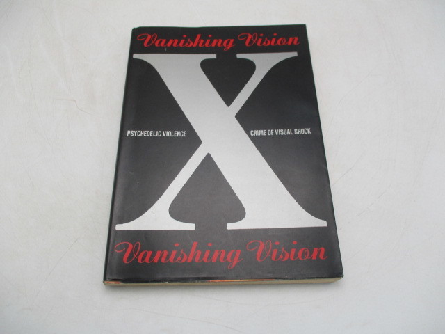X Vanishing Vision ヴァニシング ヴィジョン エックス X JAPAN