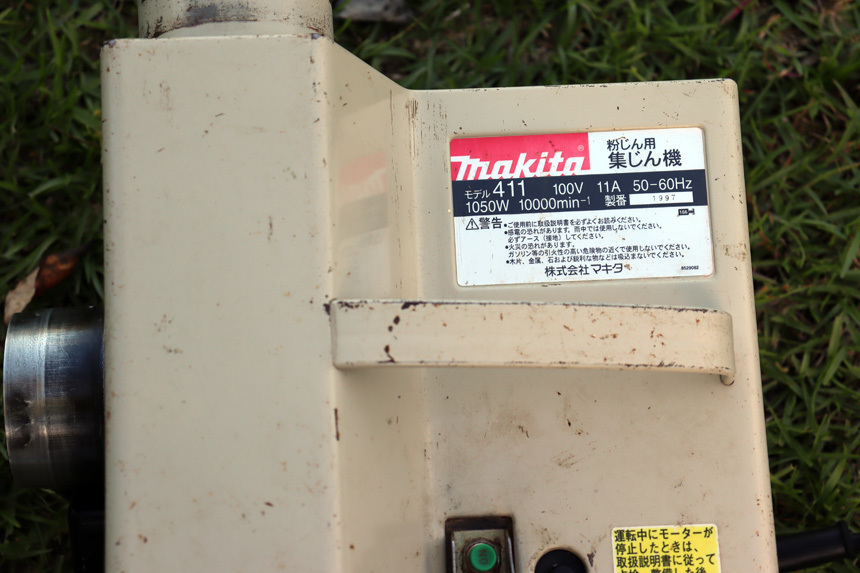 ☆ makita マキタ 木工用集じん機 411 ☆ ホース ダストバッグ付 