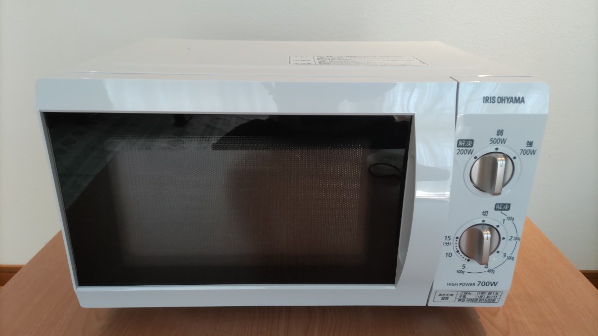 【美品中古】アイリスオーヤマ　電子レンジ　IMB-F184-5-WPG（50ｈz専用）