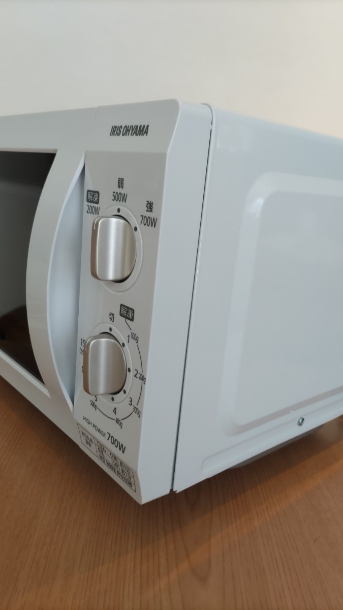 【美品中古】アイリスオーヤマ　電子レンジ　IMB-F184-5-WPG（50ｈz専用）