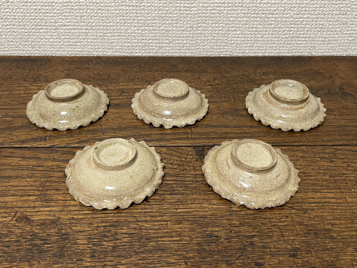 & ひだ皿 瀬戸 Antique 骨董と詩学 御深井焼 手造り灰釉波紋5寸正
