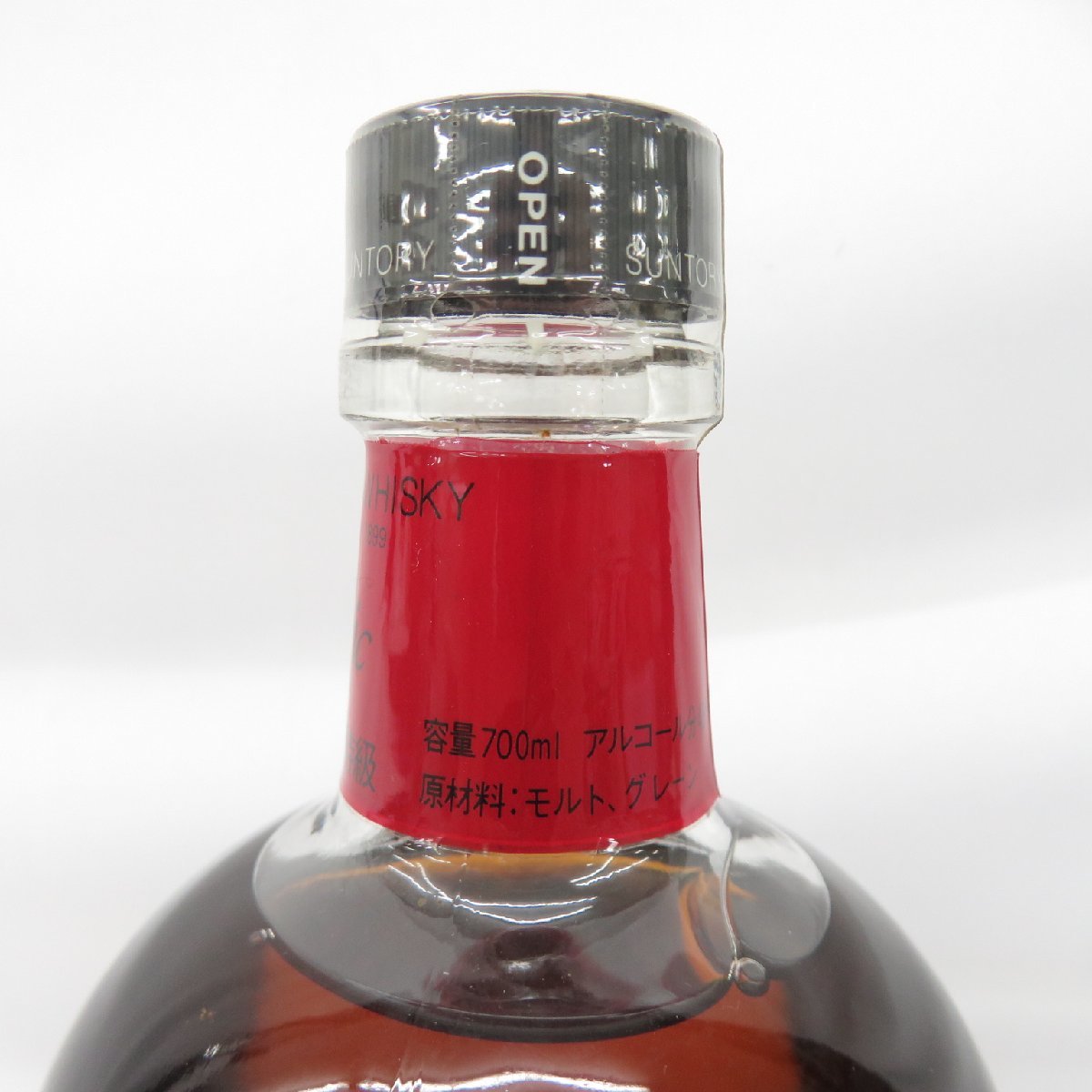Suntory Classic ウイスキー 700ml 2本セット .: サントリー