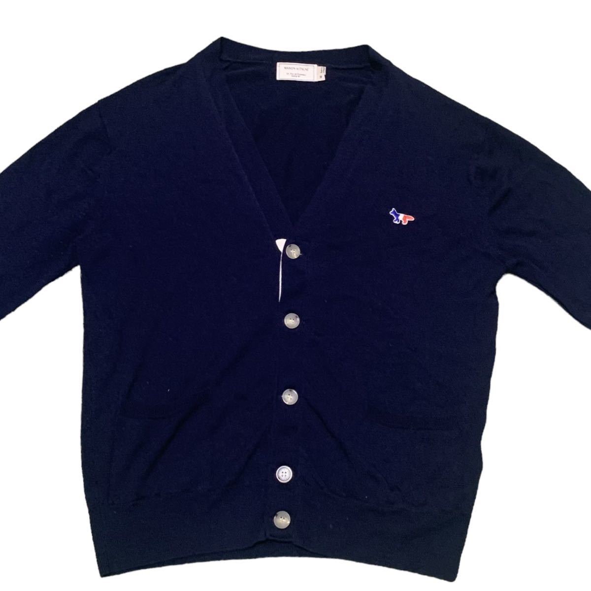 MAISON KITSUNE メゾン キツネ カーディガン メンズM 濃紺(男性用 