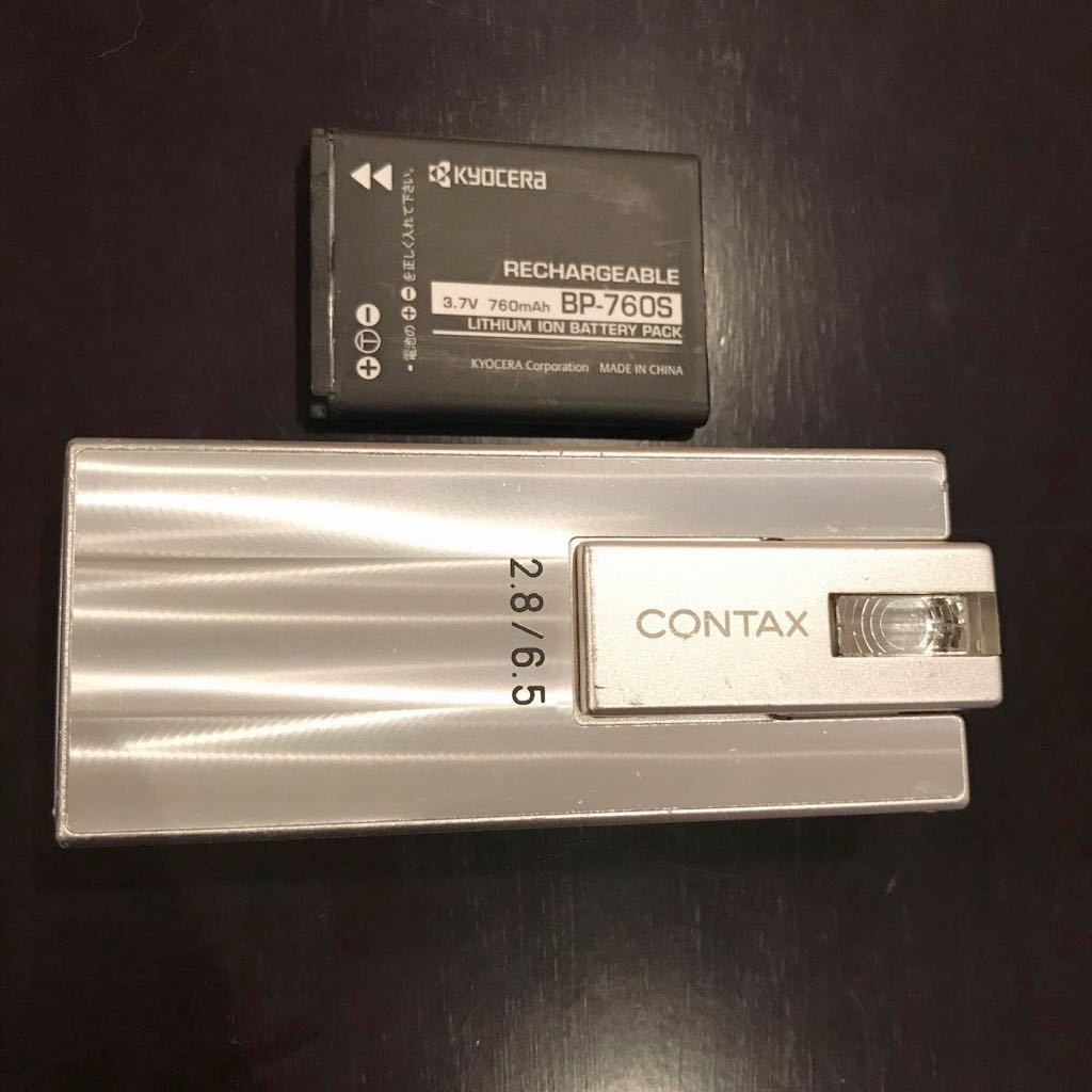 動作品 ☆コンタックス CONTAX i4R コンパクトデジタルカメラ 