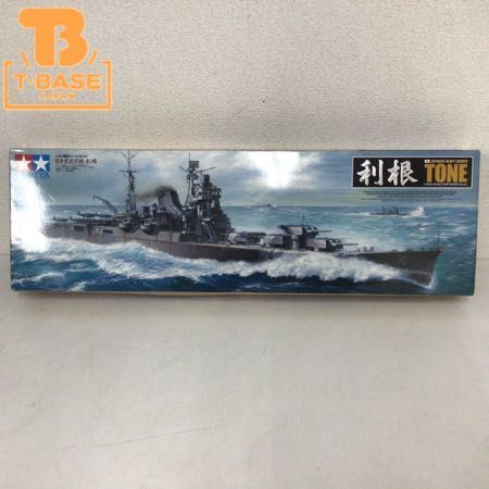 赤字超特価，正規品 1円〜 同梱不可 タミヤ 艦船シリーズ 1/350 日本重巡洋艦 利根 プラモデル(日本)｜売買されたオークション情報、yahooの商品情報をアーカイブ公開 - オークファン 日本
