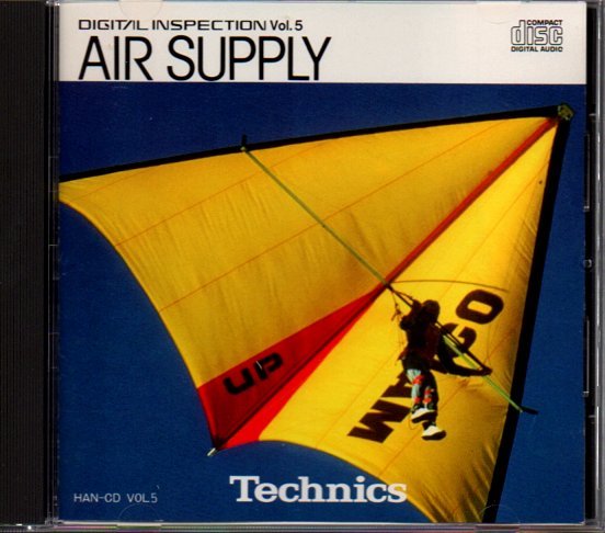 Technics DIGITAL INSPECTION VOL.5 / エア・サプライ」松下電器 Technics DIGITAL INSPECTION VOL.5 / エア・サプライ」松下電器