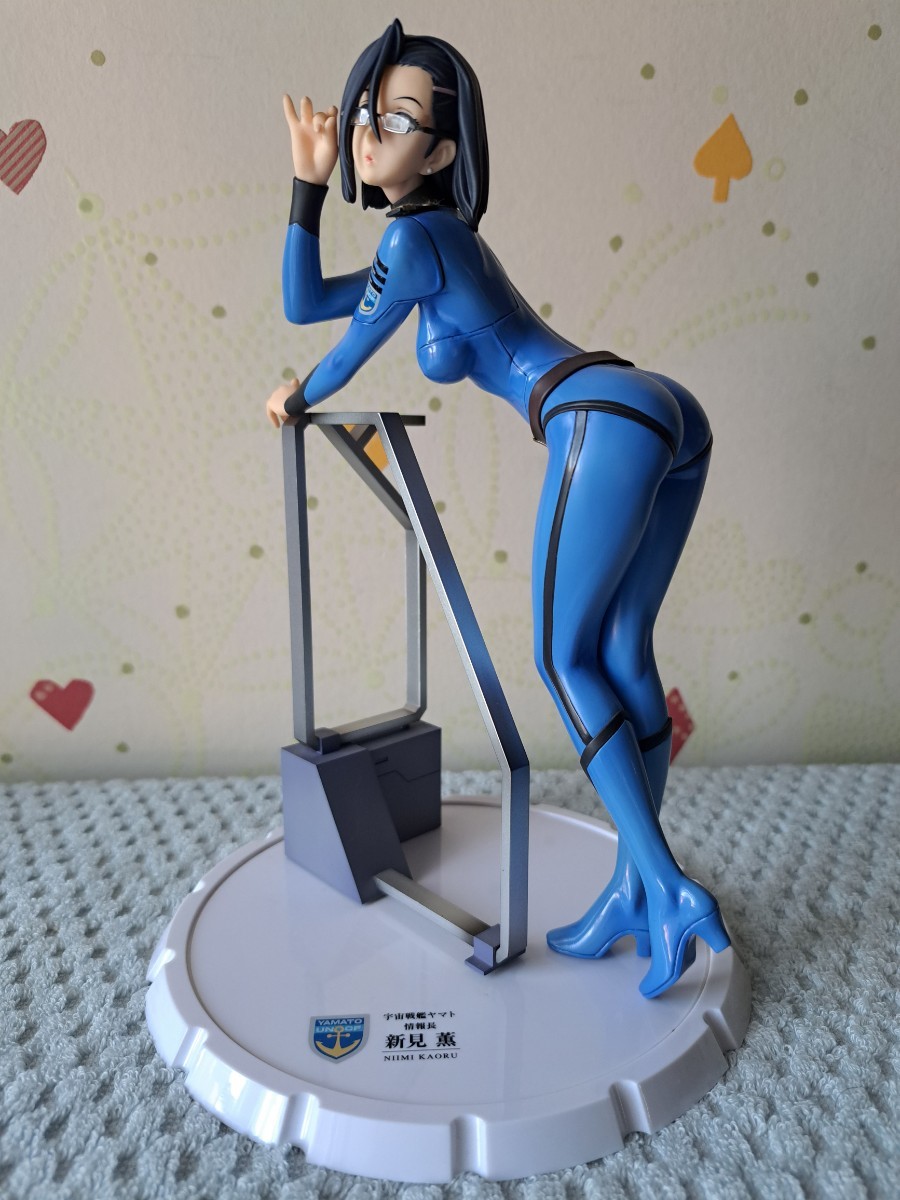 ヤマトガールズコレクション 宇宙戦艦ヤマト2199 : 新見薫 COLLECTION
