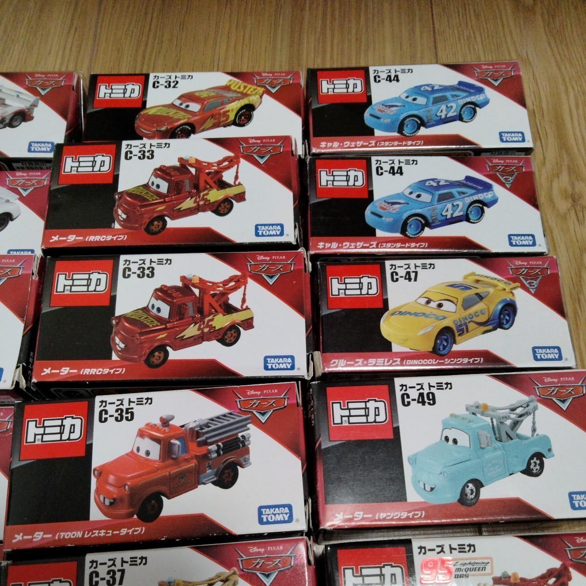 【希少品】カーズトミカ　トミカ　まとめ売り　美品 カーズ トミカ まとめ売り タカラトミー ディズニー カーズ トミカ 33