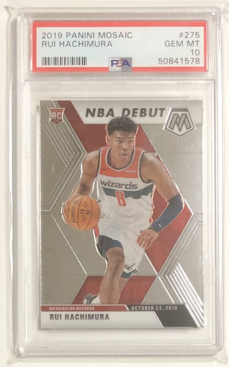【品質保証，大人気】 Rui Hachimura八村塁 2019-20 Panini Mosaic RC #275 PSA10(バスケットボール)｜売買されたオークション情報、yahooの商品情報をアーカイブ公開 - オークファン その他