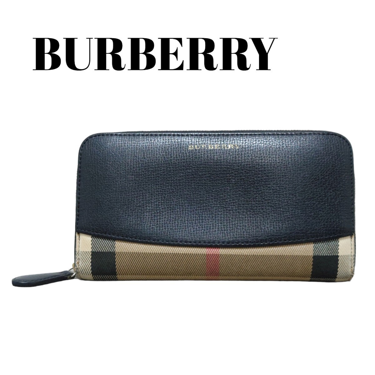 美品 BURBERRY バーバリー ノバチェック ラウンドファスナー 長財布 BURBERRY バーバリー 長財布 ラウンドファスナー ノバチェック メガ