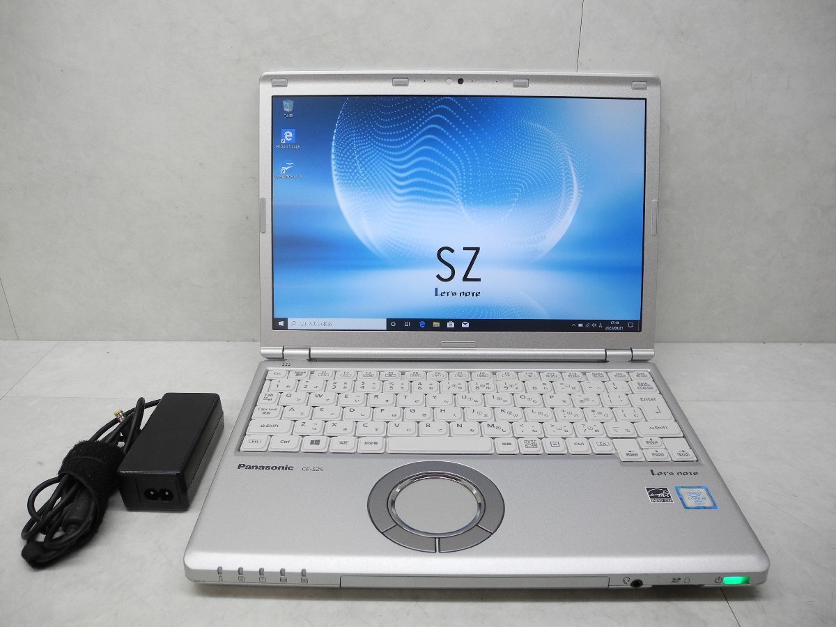 1円】メモリ まとめ売り セット 未検品ジャンク ノートPC用