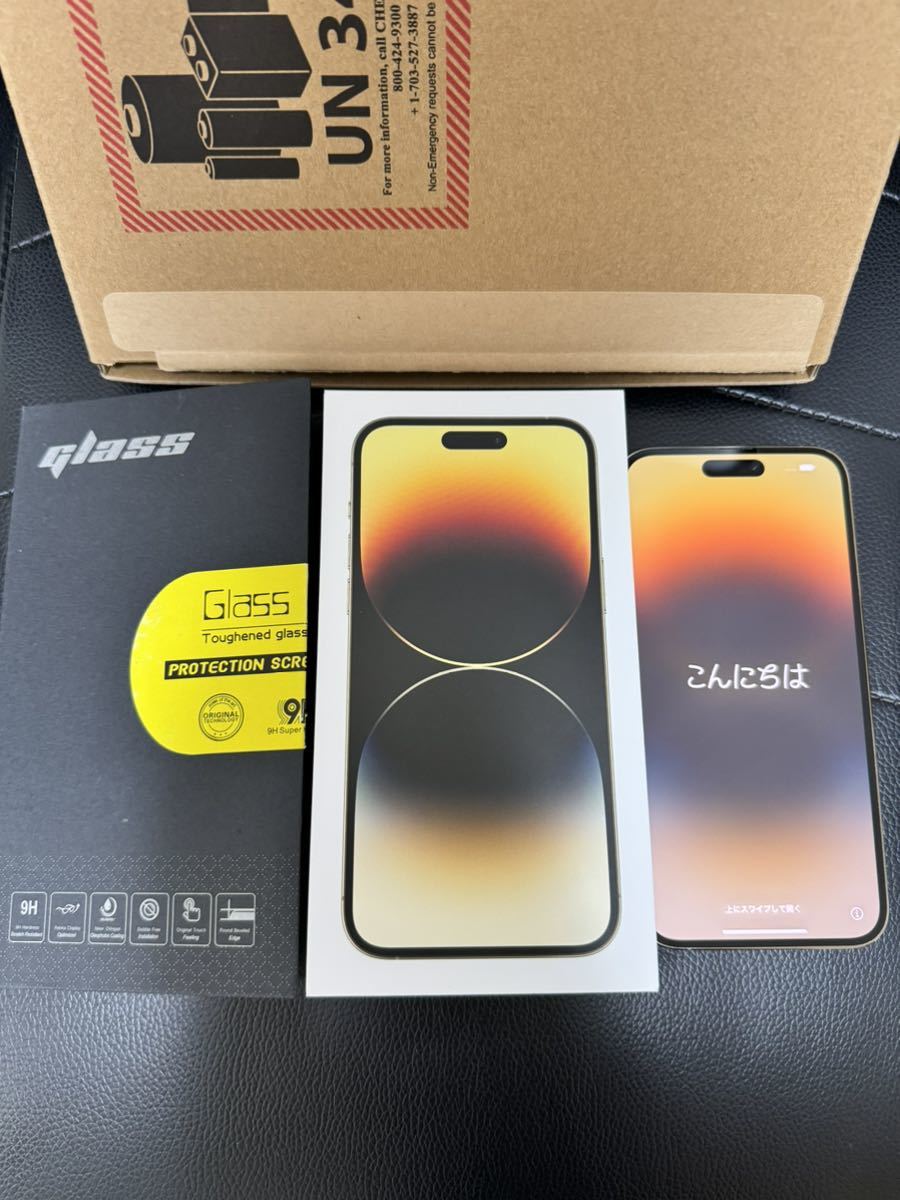 送料無料 極美品 iPhone14promax 128gb 国内版SIMフリー Apple 