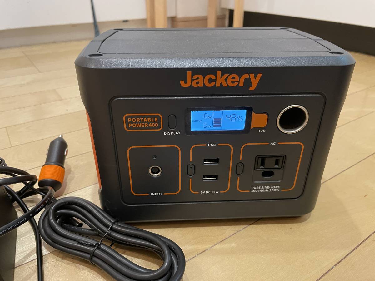 Jackery ポータブル電源（12V 自動車用バッテリー充電ケーブル付き）1コインスタート