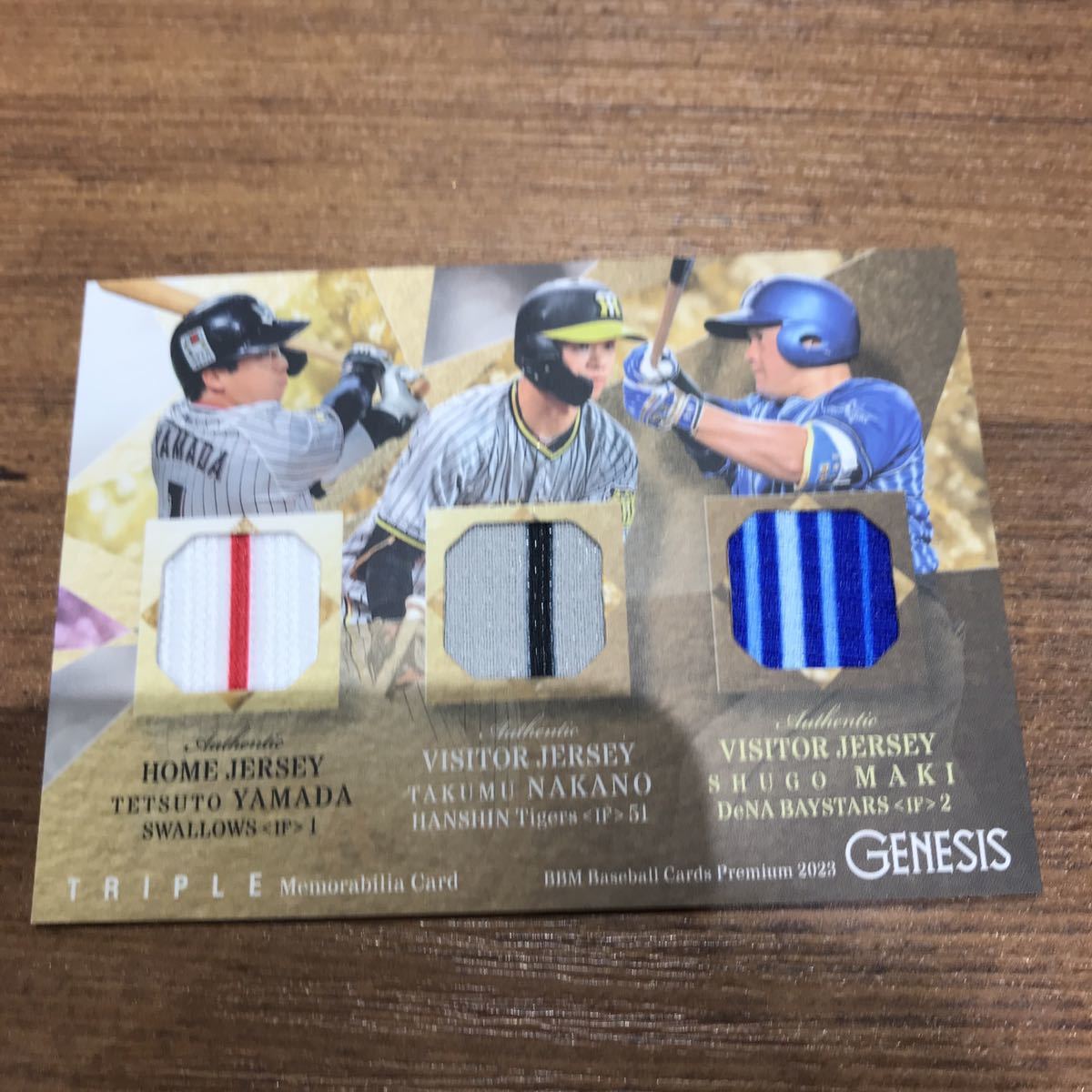 1円スタート】佐々木朗希&山本由伸&高橋宏斗 2023BBM genesis ジェネシス