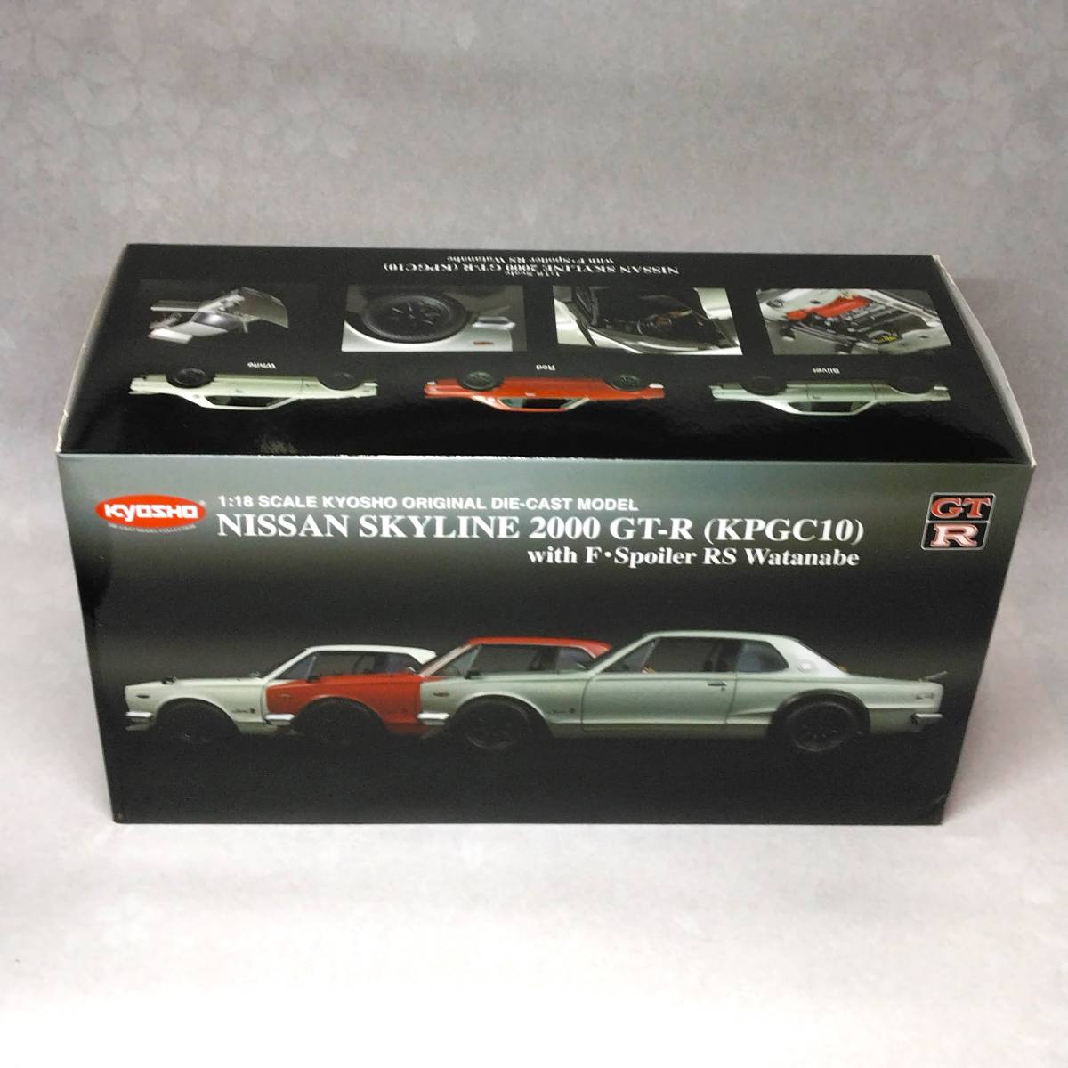 KYOSHO 京商 1/18 日産 スカイライン 2000 GT-R KPGC10 with