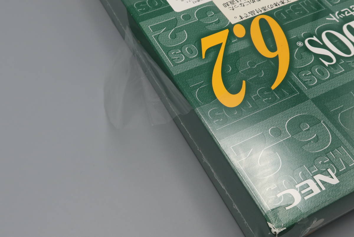 NEC PC-9800シリーズ MS-DOS6.2 基本機能セット 3.5インチ2HD版 [未