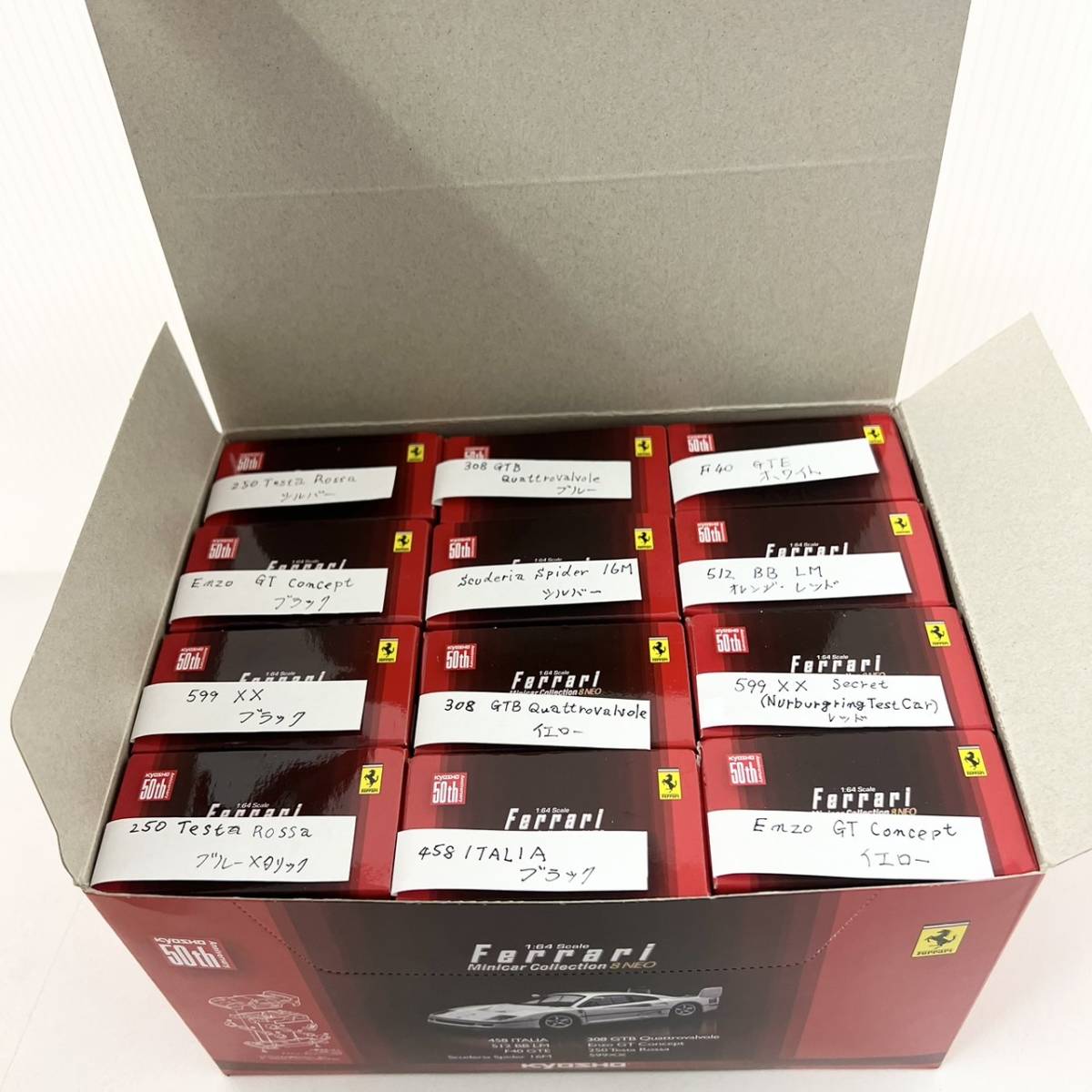 京商50th 1/64 フェラーリミニカーコレクション 8 NEO １２個セット 12927/ KYOSHO フェラーリミニカーコレクション8 NEO 1/64スケール 12