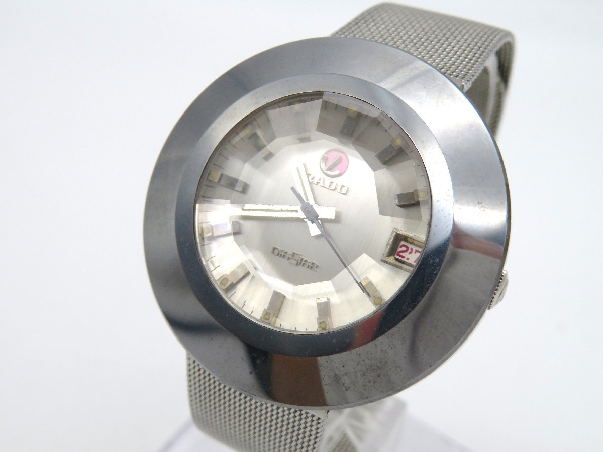 ラドー RADO カットガラス ダイアスター2 RADOラドー ステンレス 