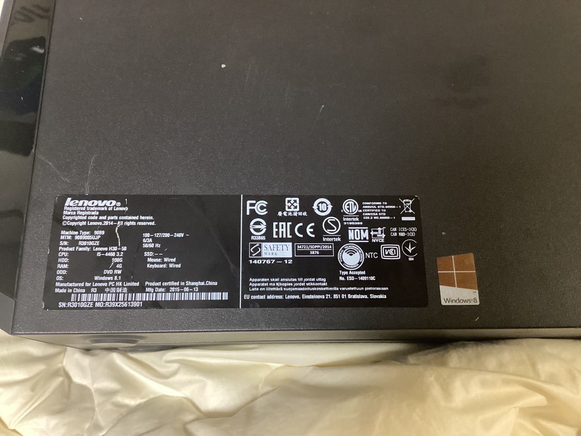 デスクトップPC【Windows11/office2021】i5-4690 デスクトップPC【Windows11/office2021】i5-4690