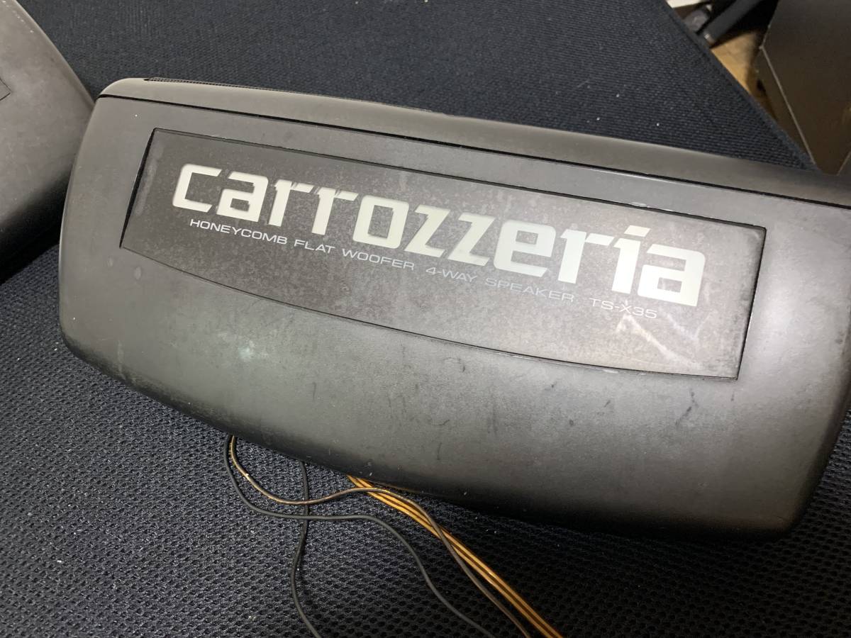 ド定番！！光るスピーカー！カロッツェリアTS-X35 - | 光るスピーカー