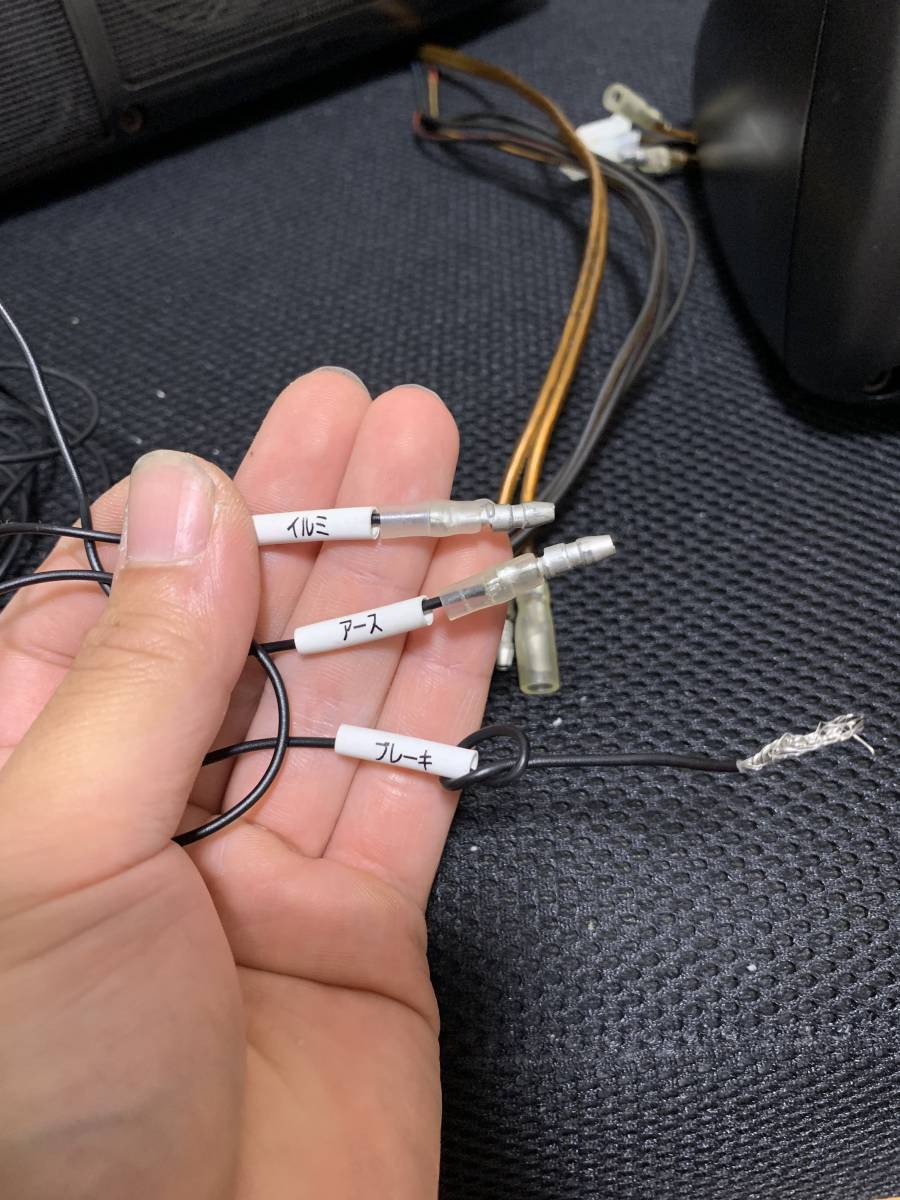 ド定番！！光るスピーカー！カロッツェリアTS-X35 - | 光るスピーカー