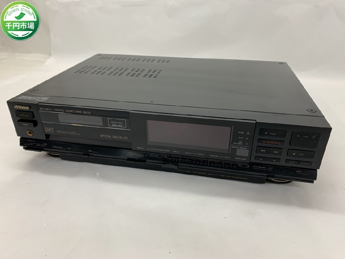 Y-8806】Victor ビクター XD-Z1100 デジタルオーディオテープデッキ