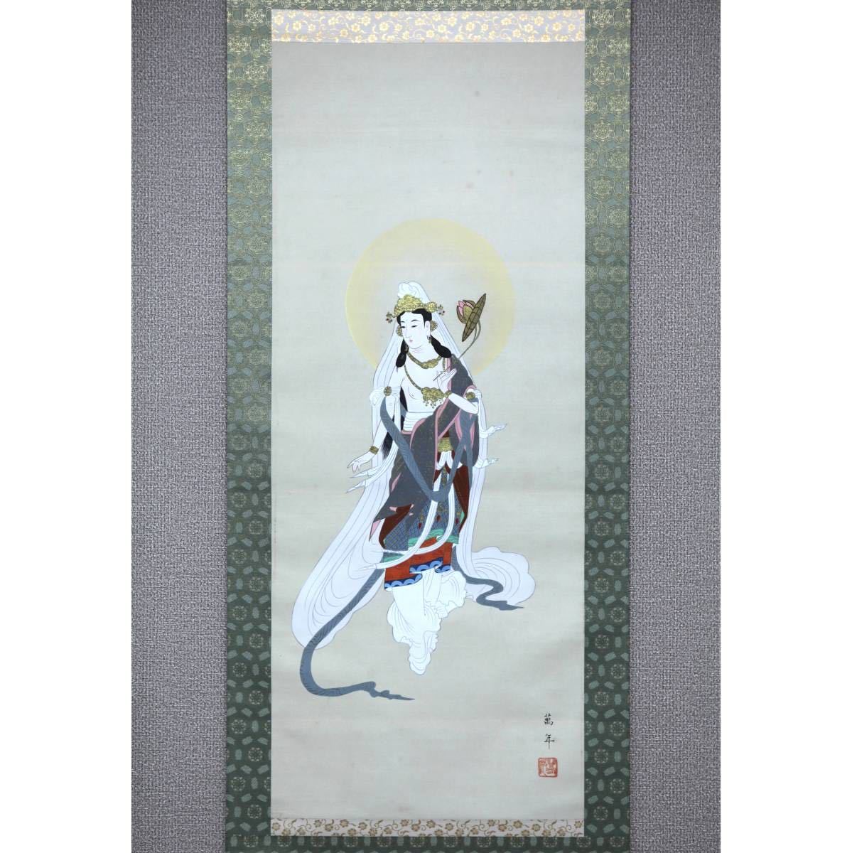 掛軸 佛画 大正 ／珍祥［二幅対 漢詩 ］書画 精裱装 肉筆 木箱付！ B-151掛軸模写 絹本肉筆 共箱 能楽画 石橋の図【増田成畦】大正時代