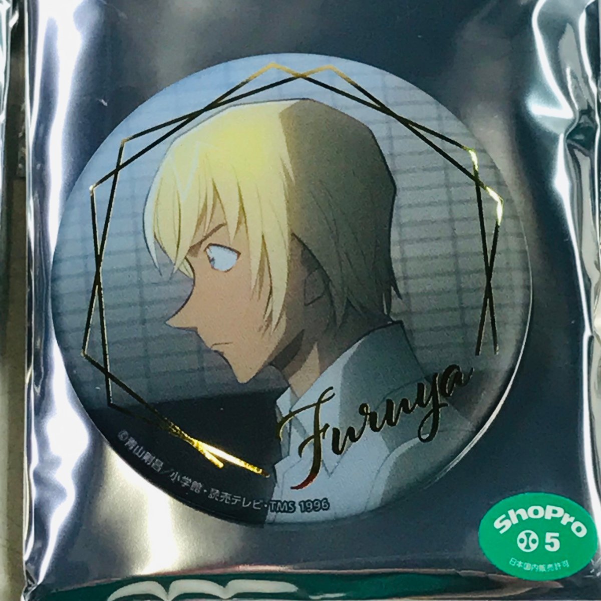 中古品 トムス・エンタテインメント 名探偵コナン ブラインド缶バッジ