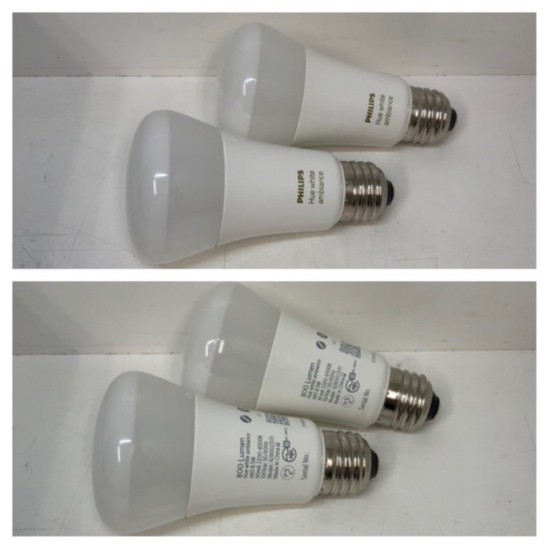 総額8〜9万円 アメリカン雑貨 まとめ売り 20個 PHILIPS hue ホワイトグラデーション スターターセット A60