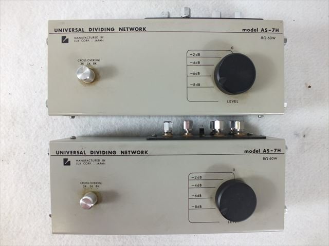 ☆ LUXMAN ラックスマン AS-7H ネットワーク 中古 現状品 231001N3152